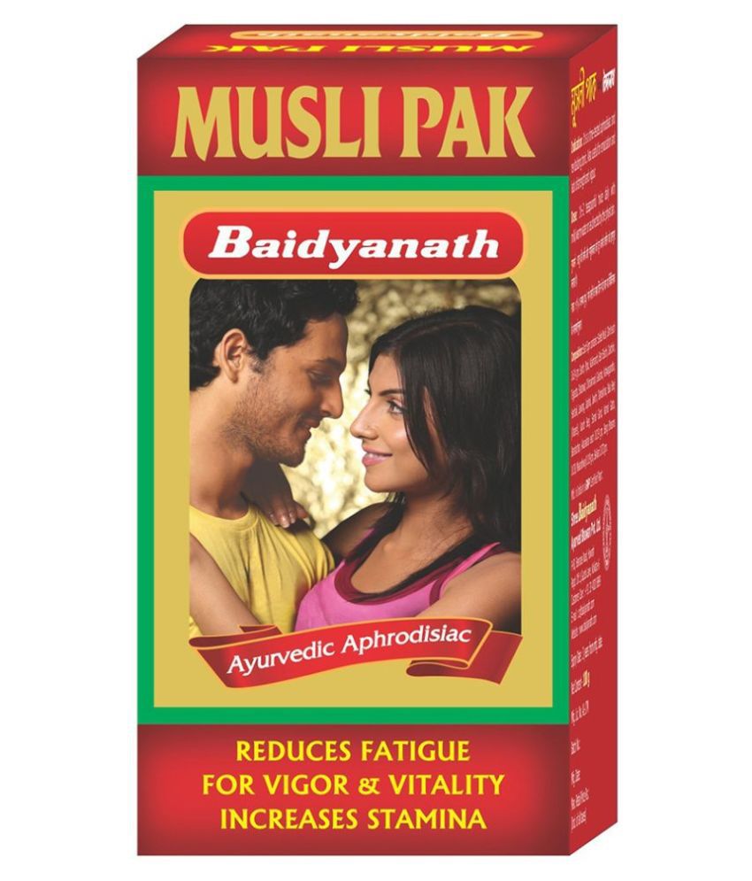 Baidyanath Musli Pak Powder