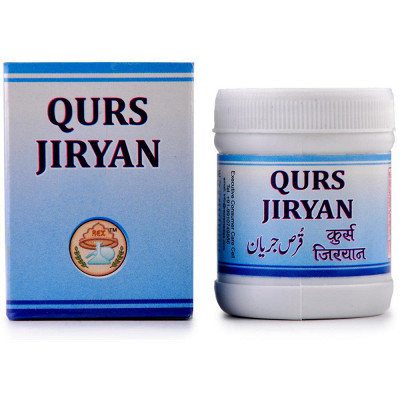 Rex Qurs Jiryan